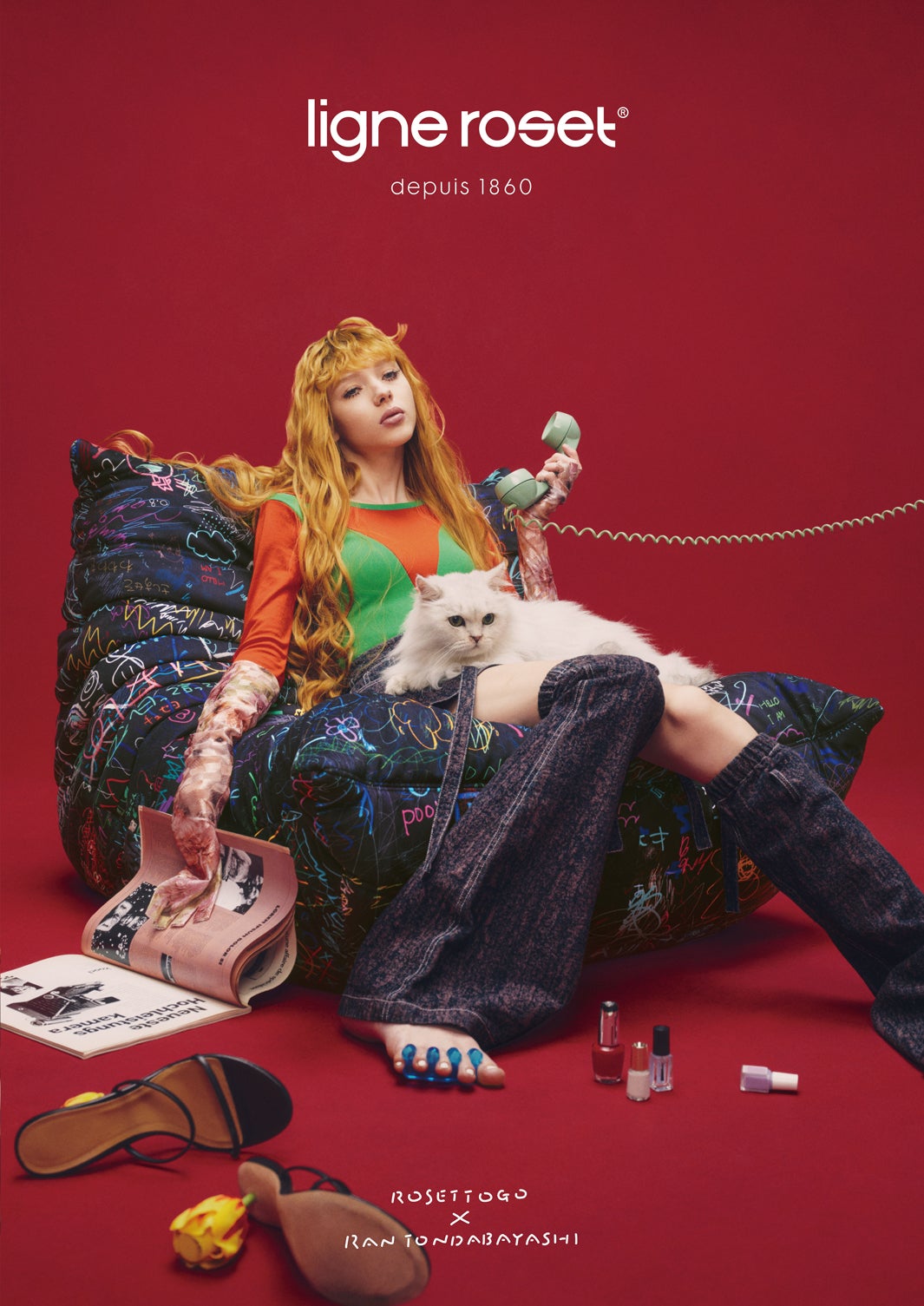 キービジュアル（提供画像）