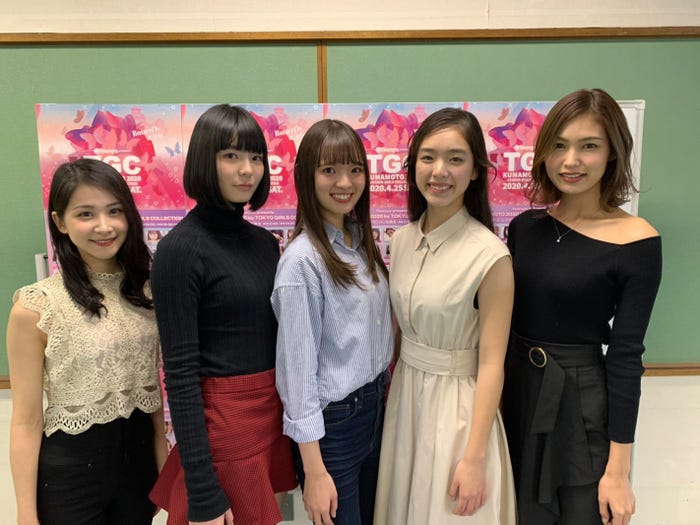 市民モデル(提供写真)