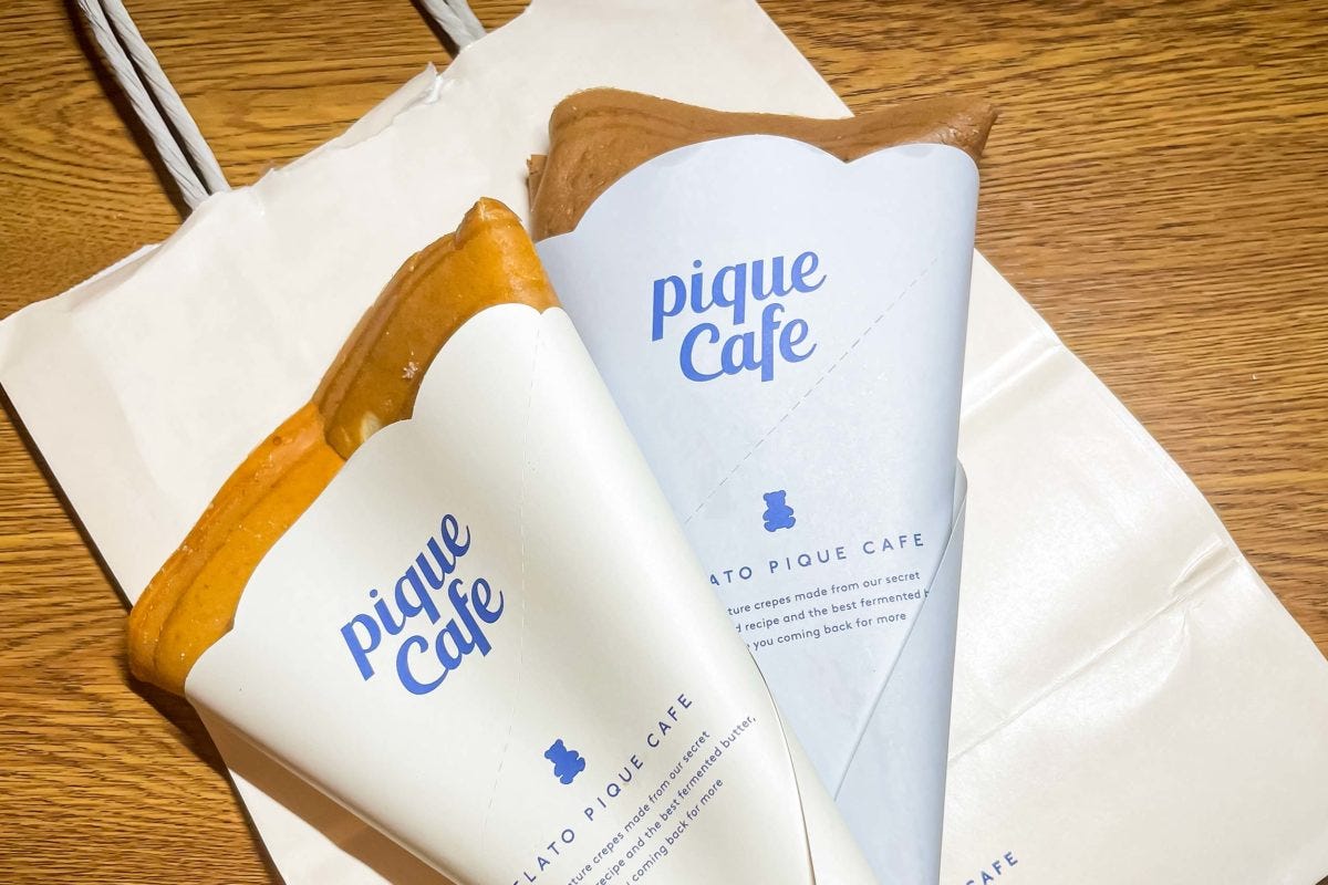 ジェラートピケカフェ