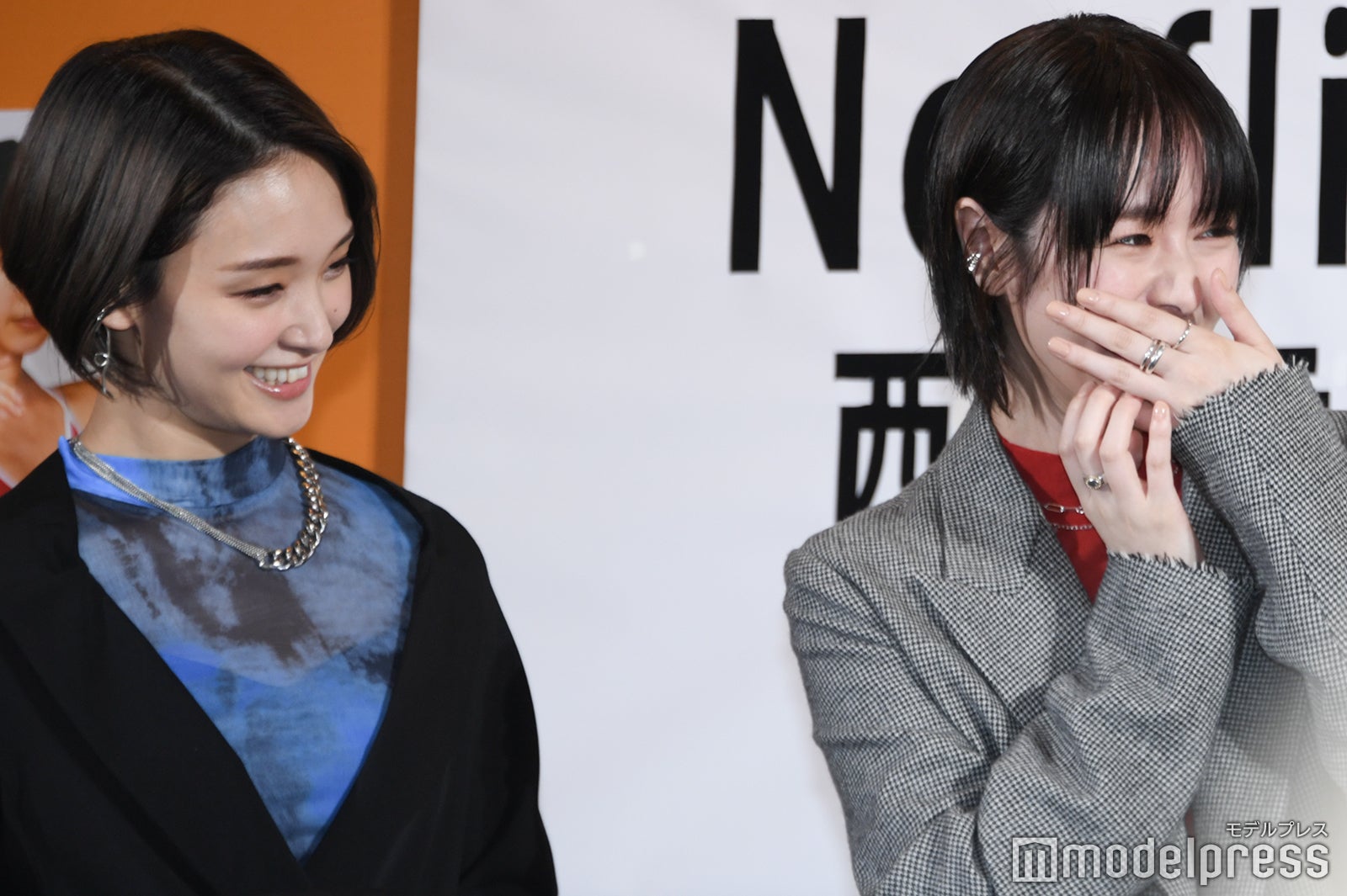 ゆりやんレトリィバァ見て笑う剛力彩芽、唐田えりか（C）モデルプレス