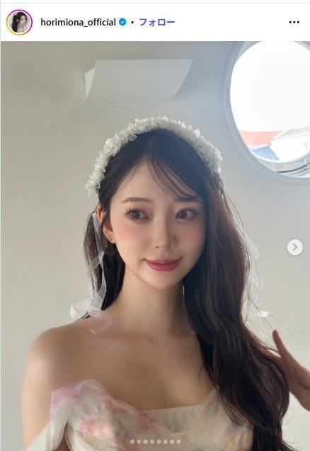 堀未央奈Instagramより