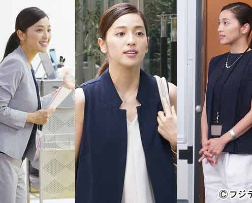 「営業部長 吉良奈津子」中村アンのオフィスコーデを真似したい!デキる女の“清潔感”と“小ワザ”がポイント