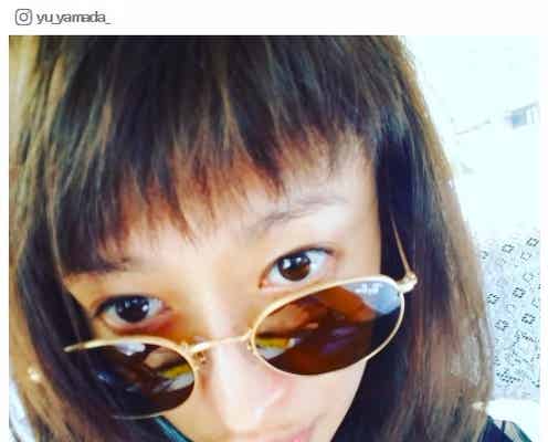 山田優、オン眉ヘアにハマり中「我慢できない」ファンからも好評