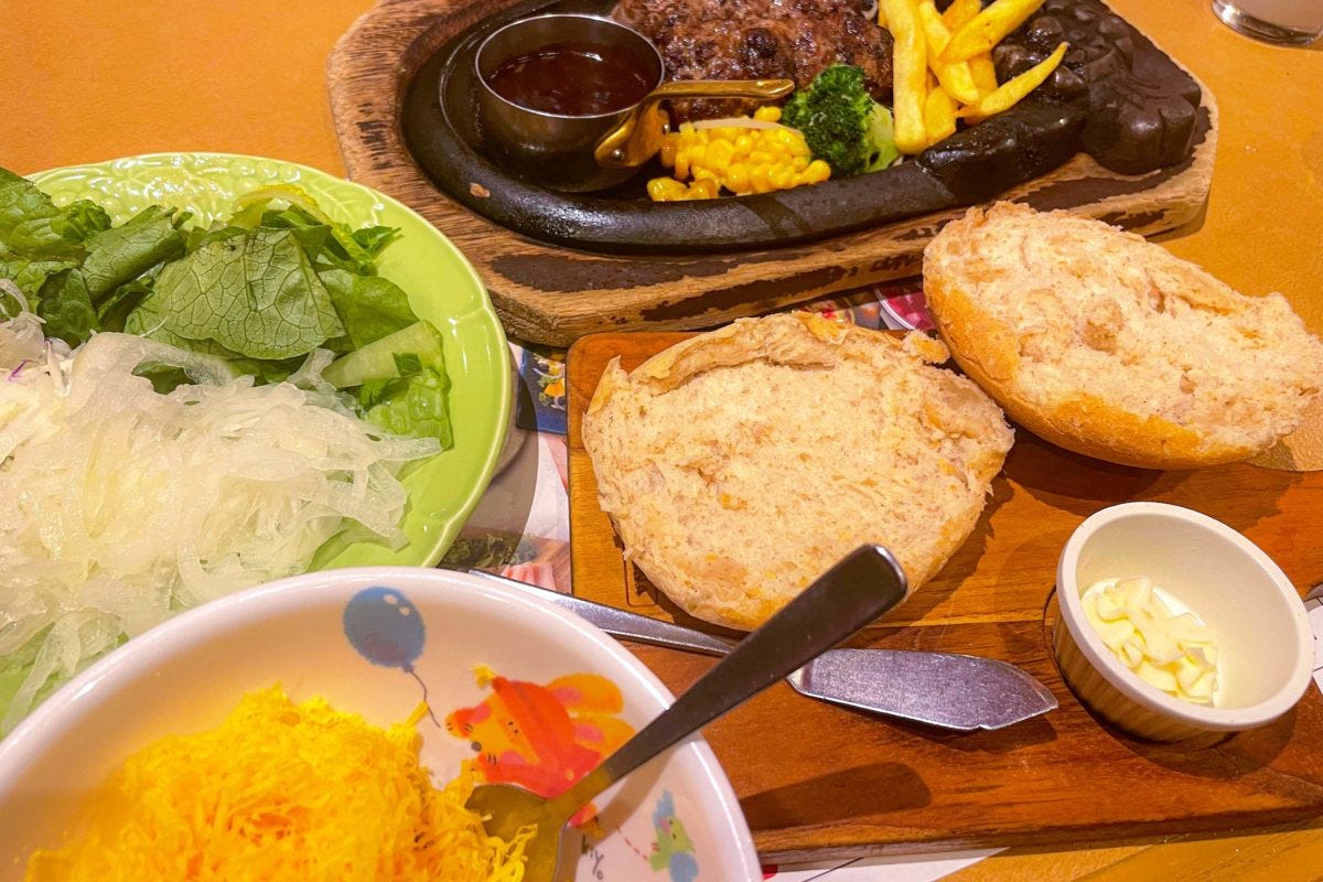 ブロンコビリー