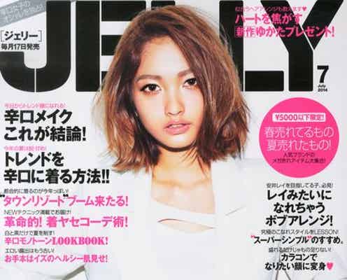 “新生・安井レイ”大胆イメチェン後初の単独表紙