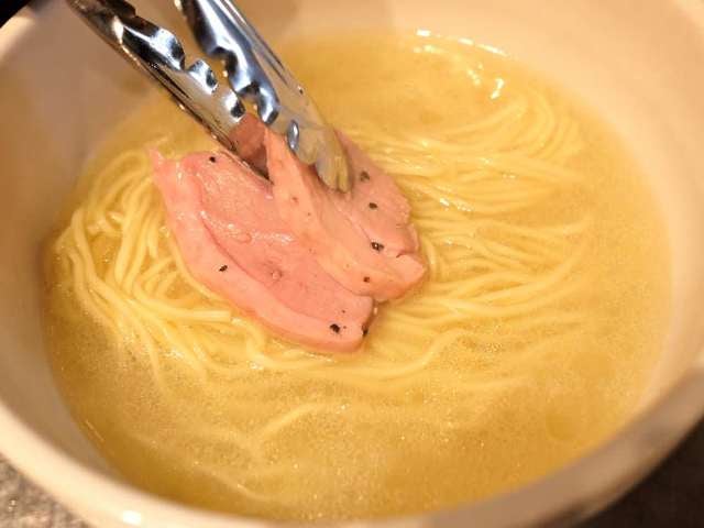 column_016c0976520dfb618001a7fac9cc49c4.