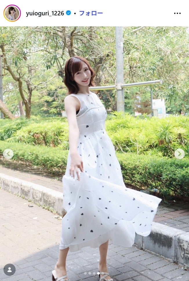 小栗有以Instagramより
