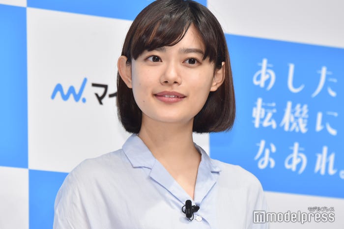 杉咲花(C)モデルプレス