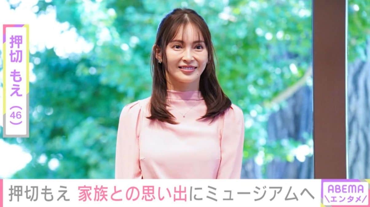 “水着姿が話題”涌井投手の妻・押切もえ（46）、 家族で『藤子・F・不二雄ミュージアム』を満喫「もえママ、メッチャ楽しそうです」などの声