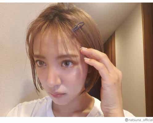 “カラコン&ナチュラルメイク”の夏菜に「雰囲気違う」「似合ってる」の声