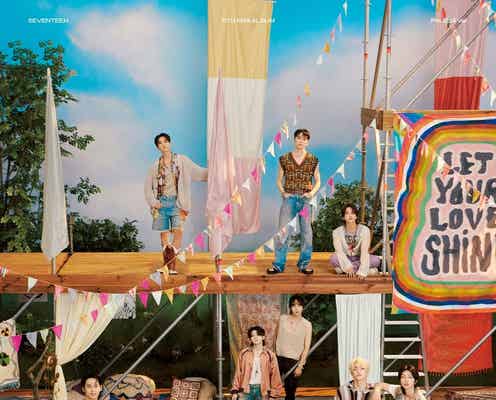 SEVENTEEN、K-POP新記録達成 “史上初”初動500万枚超の快挙