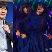 カタカナケヤキ に関する記事 モデルプレス カタカナケヤキ に関する記事 モデルプレス