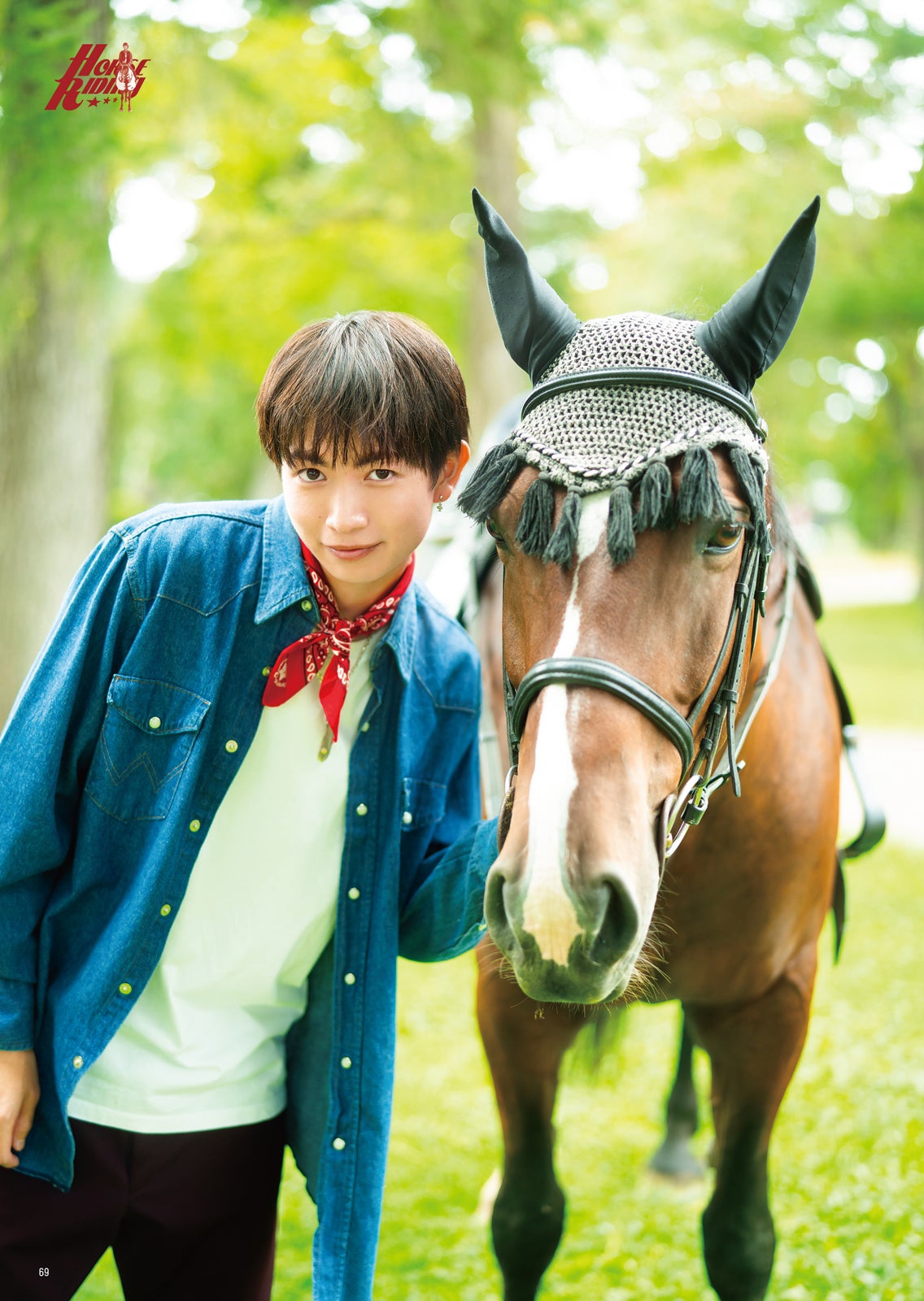 綱啓永「27ルール」（提供写真）