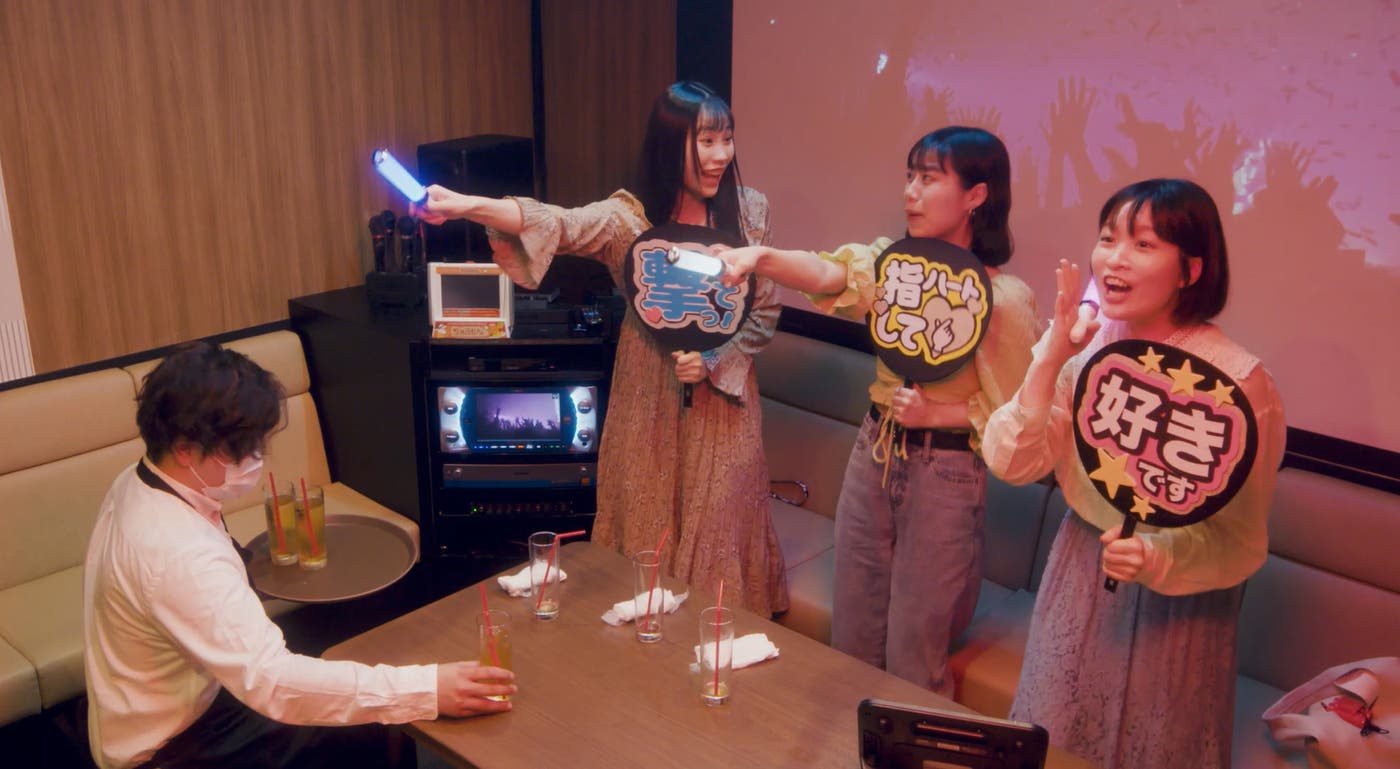 周りを気にせず声を出して応援(提供画像/イメージ)