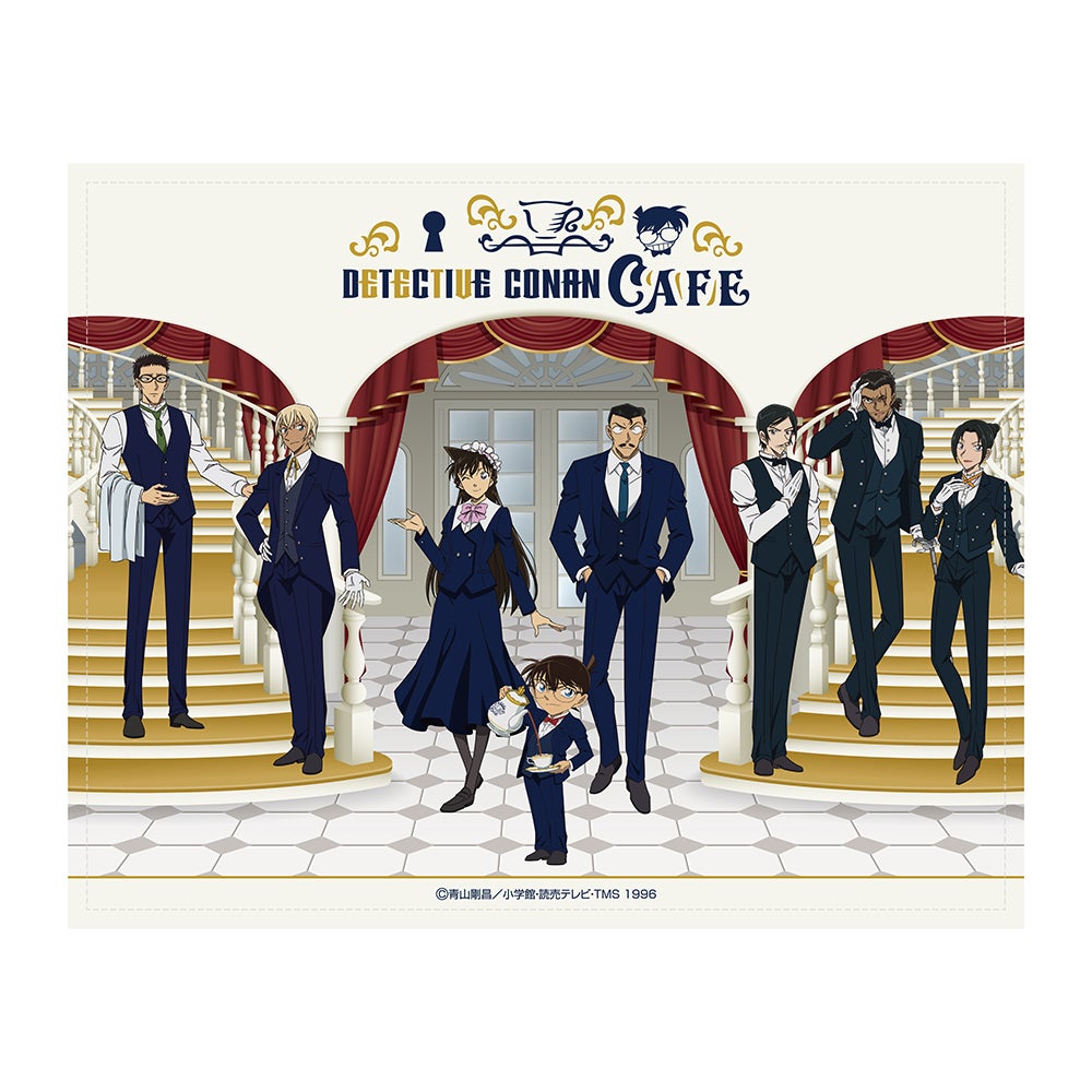 ランチョンマット税込1,760円（C）青山剛昌／小学館・読売テレビ・TMS 1996