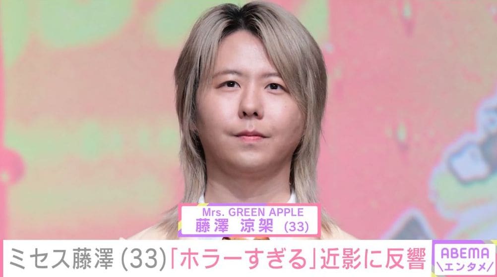 ミセス 藤澤涼架（33）近影に「ホラーすぎる」「眠れなくなりそう」などの声
