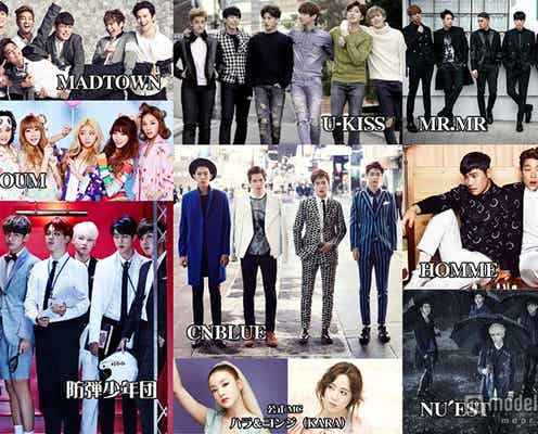 CNBLUE、防弾少年団、U-KISSら“360度花道”で豪華競演 KARAハラ&ヨンジがMCに抜擢