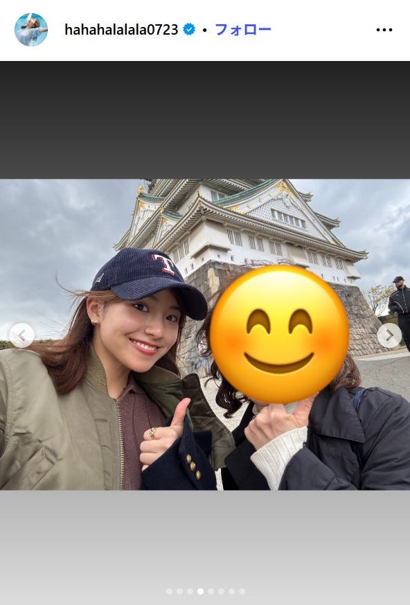 後藤楽々Instagramより