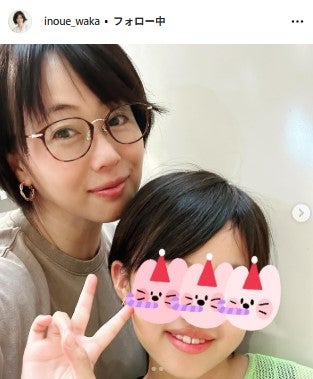 井上和香Instagramより
