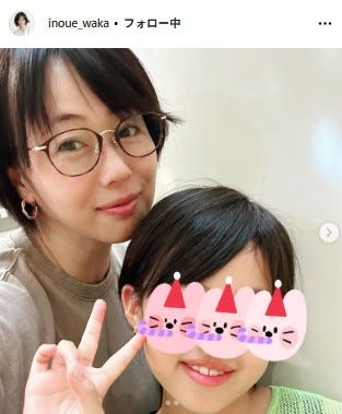 井上和香Instagramより