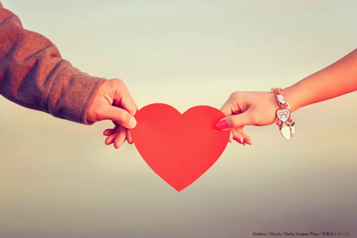 カップル・恋人・夫婦・ハート