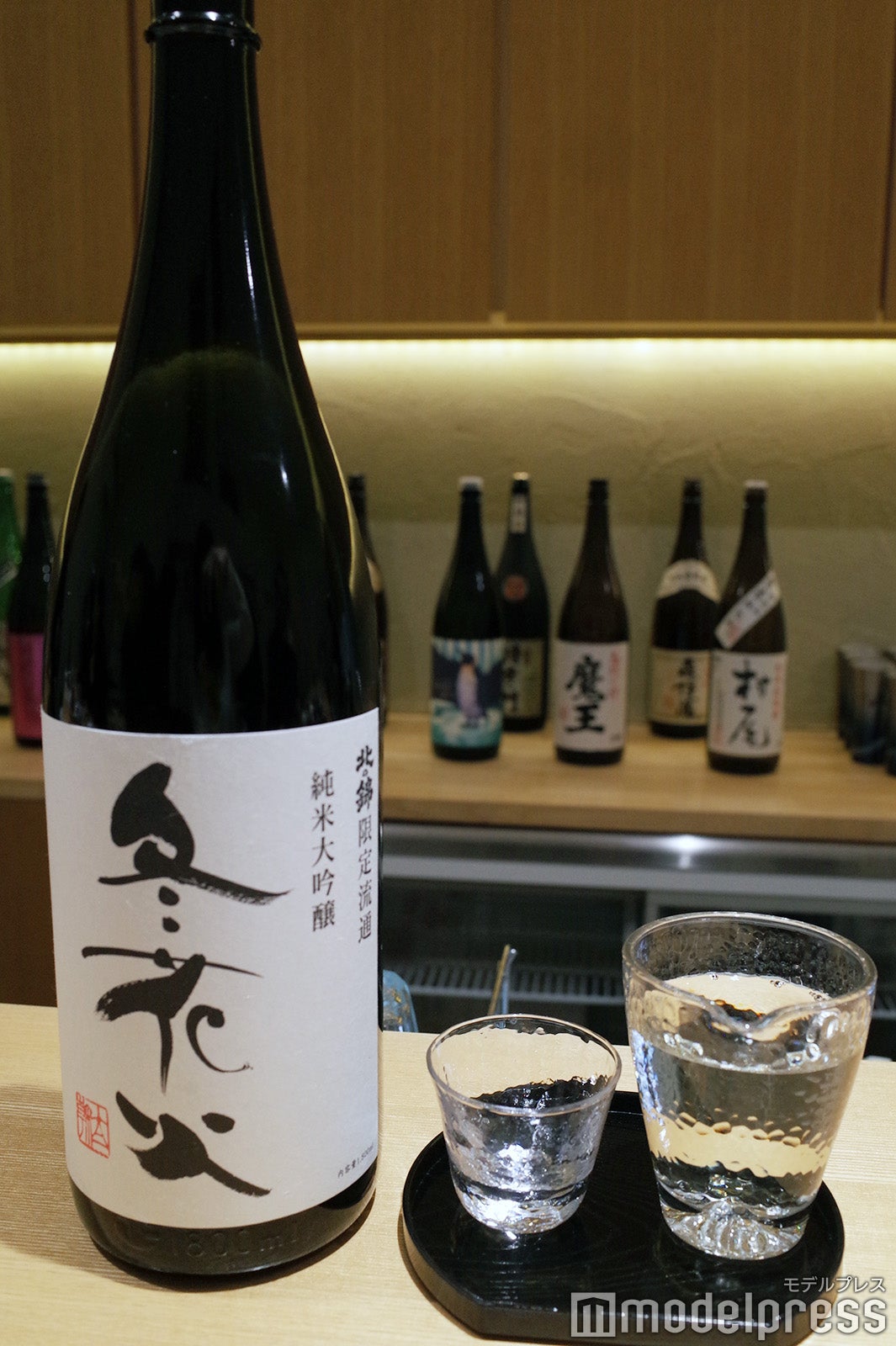 富良野 侘助（C）モデルプレス