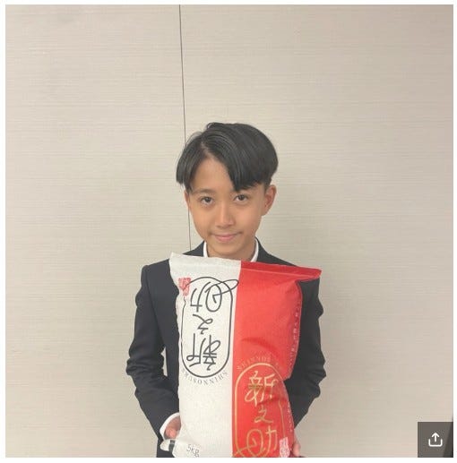 市川團十郎ブログより