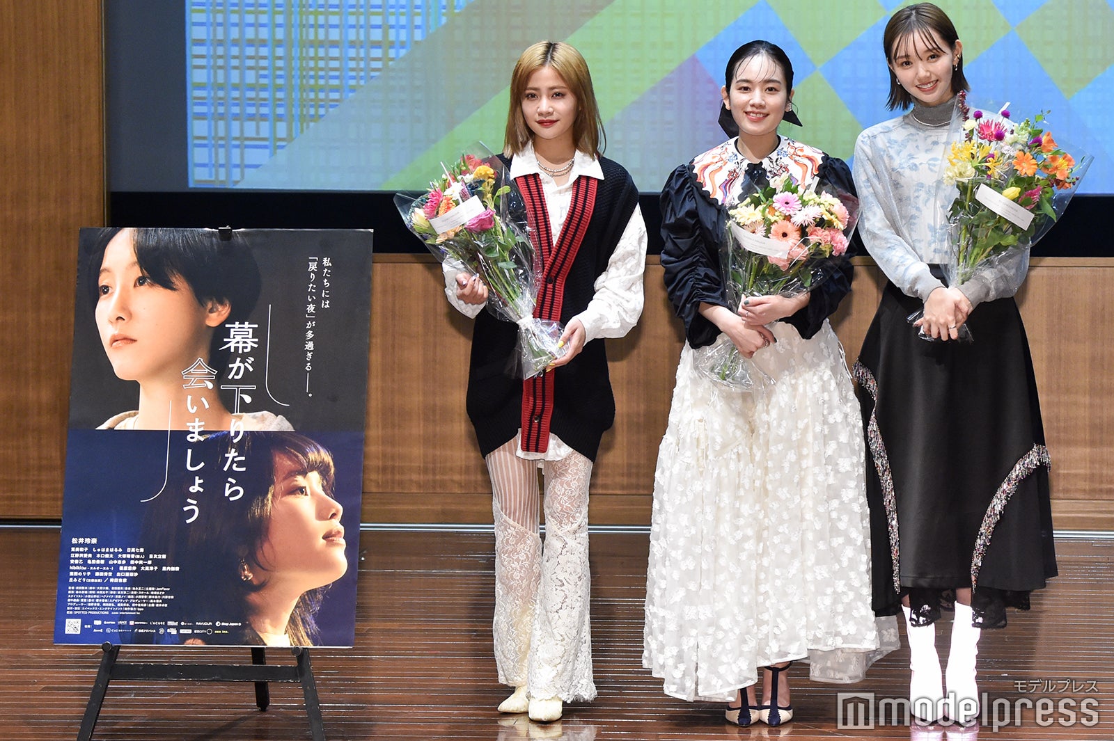 hibiki、筧美和子江野沢愛美 （C）モデルプレス