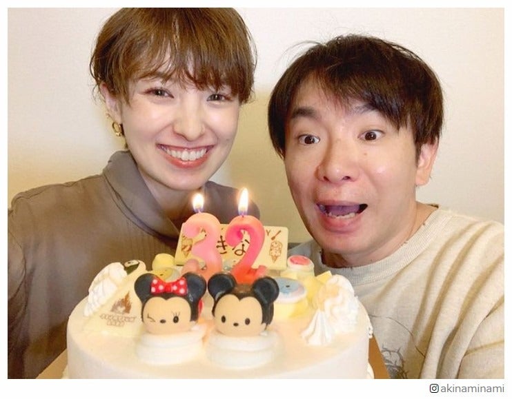 南明奈、誕生日迎え夫・濱口優との2ショット披露「2人で迎えるのは最後」