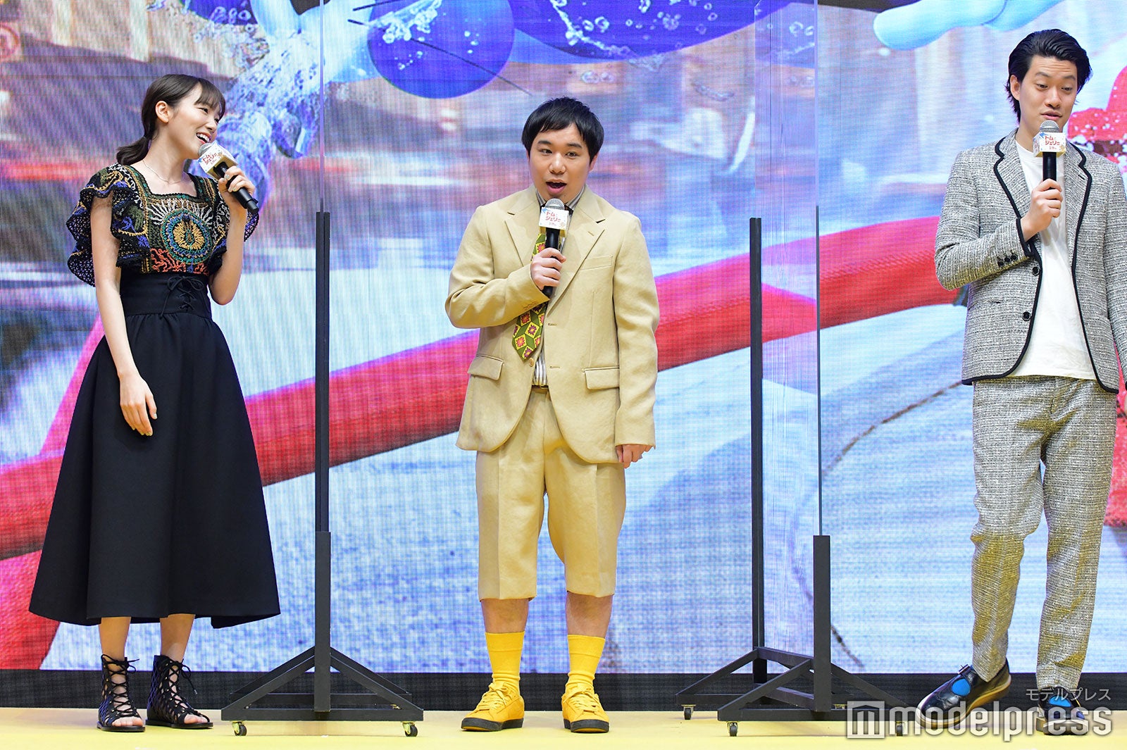 飯豊まりえ、せいや、粗品（C）モデルプレス