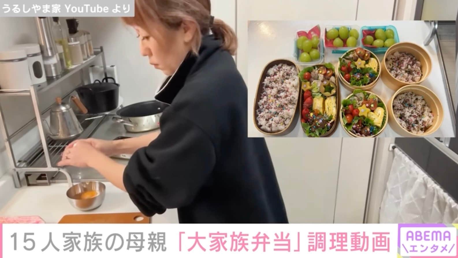 母泥酔 