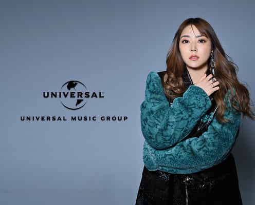 元NMB48白間美瑠、ユニバーサルミュージックよりデビュー決定 今後について語る