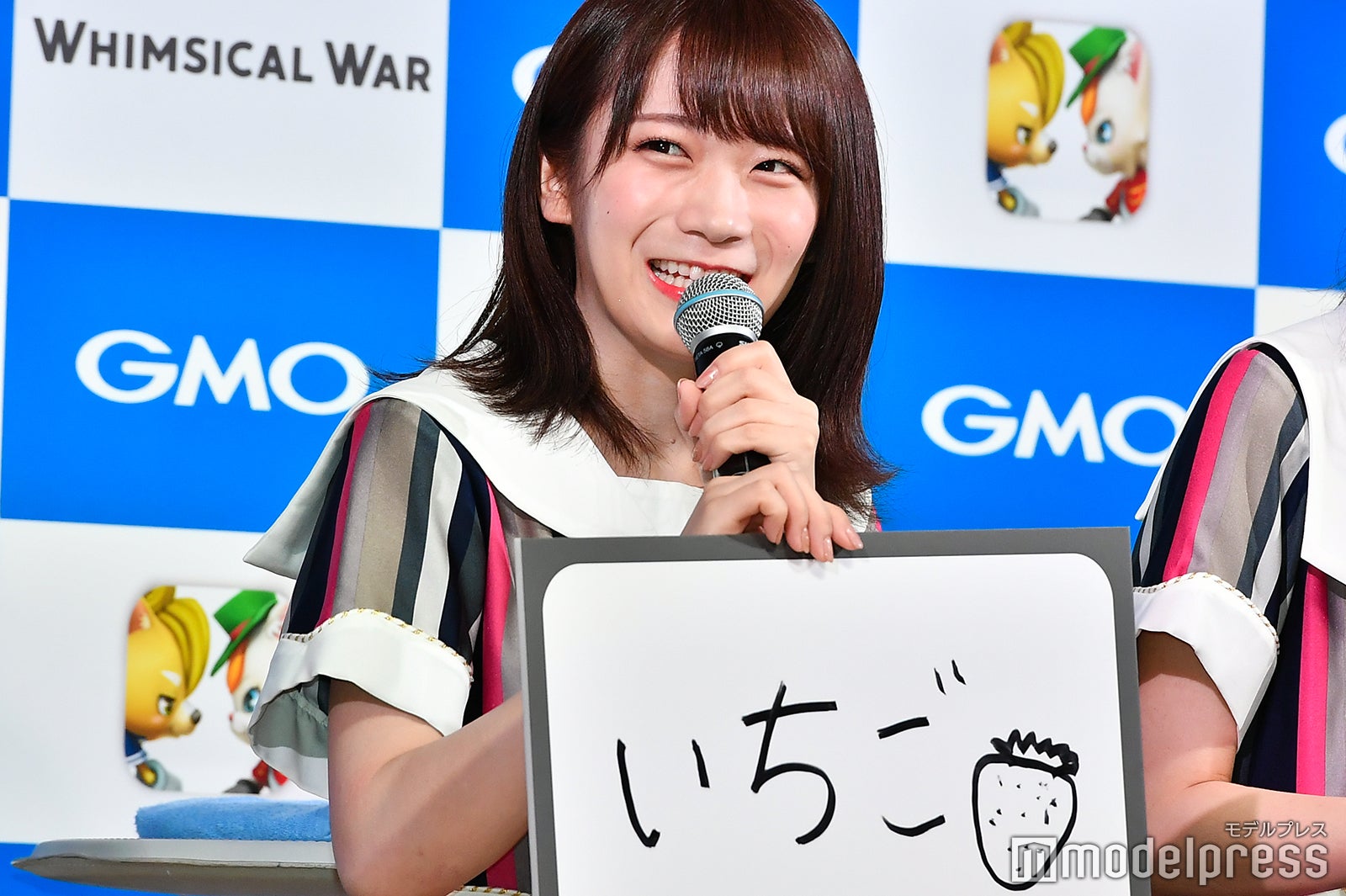 欅坂46(けやき坂46) - 菅井友香 西野七瀬×2 約160cm×約50cm 抱き
