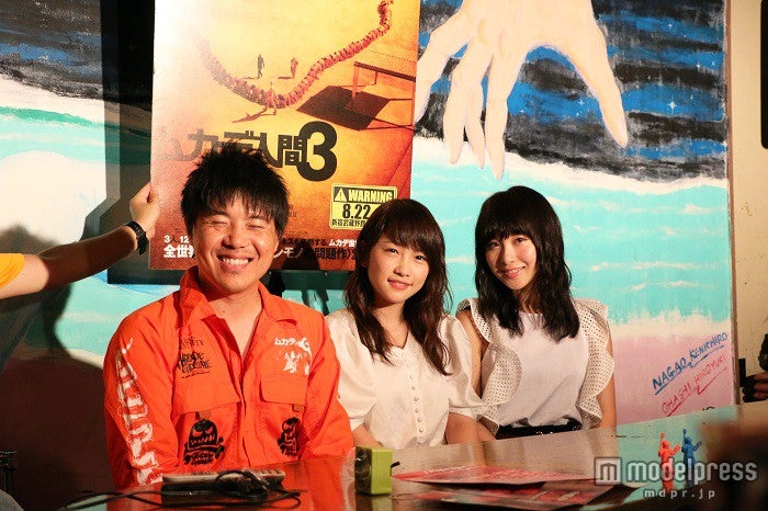 （左から）北村昭博、川栄李奈、高橋朱里（C）2014 SIX ENTERTAINMENT COMPANY
