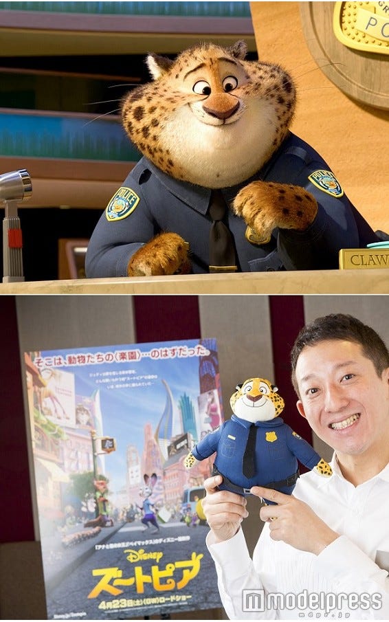 (下)高橋茂雄(C)2016 Disney. All Rights Reserved./Disney.jp/Zootopia
