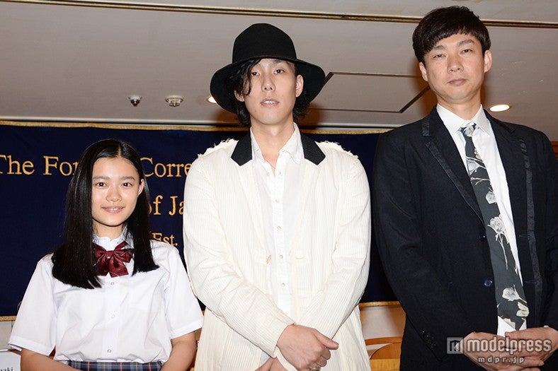 (左から）杉咲花、野田洋次郎、松永大司監督