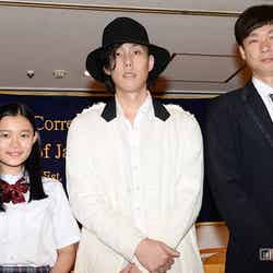 (左から）杉咲花、野田洋次郎、松永大司監督