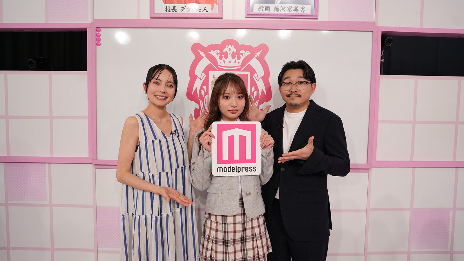 小学生で拒食症→栄養士の資格取得・キャバ嬢にいな、プロ目指しバレーボール10年間打ち込んだ生活から一変 人生から学んだ大切なこと【モデルプレスインタビュー】