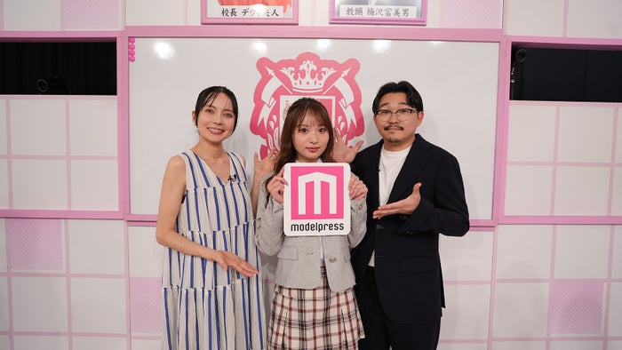（左から）ベッキー、にいな、伊藤俊介（提供写真）