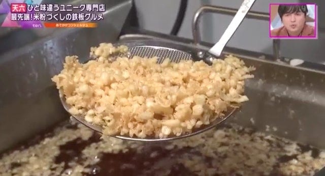 【大阪】ふわサク食感がたまらん！「米粉専門店」の鉄板グルメ