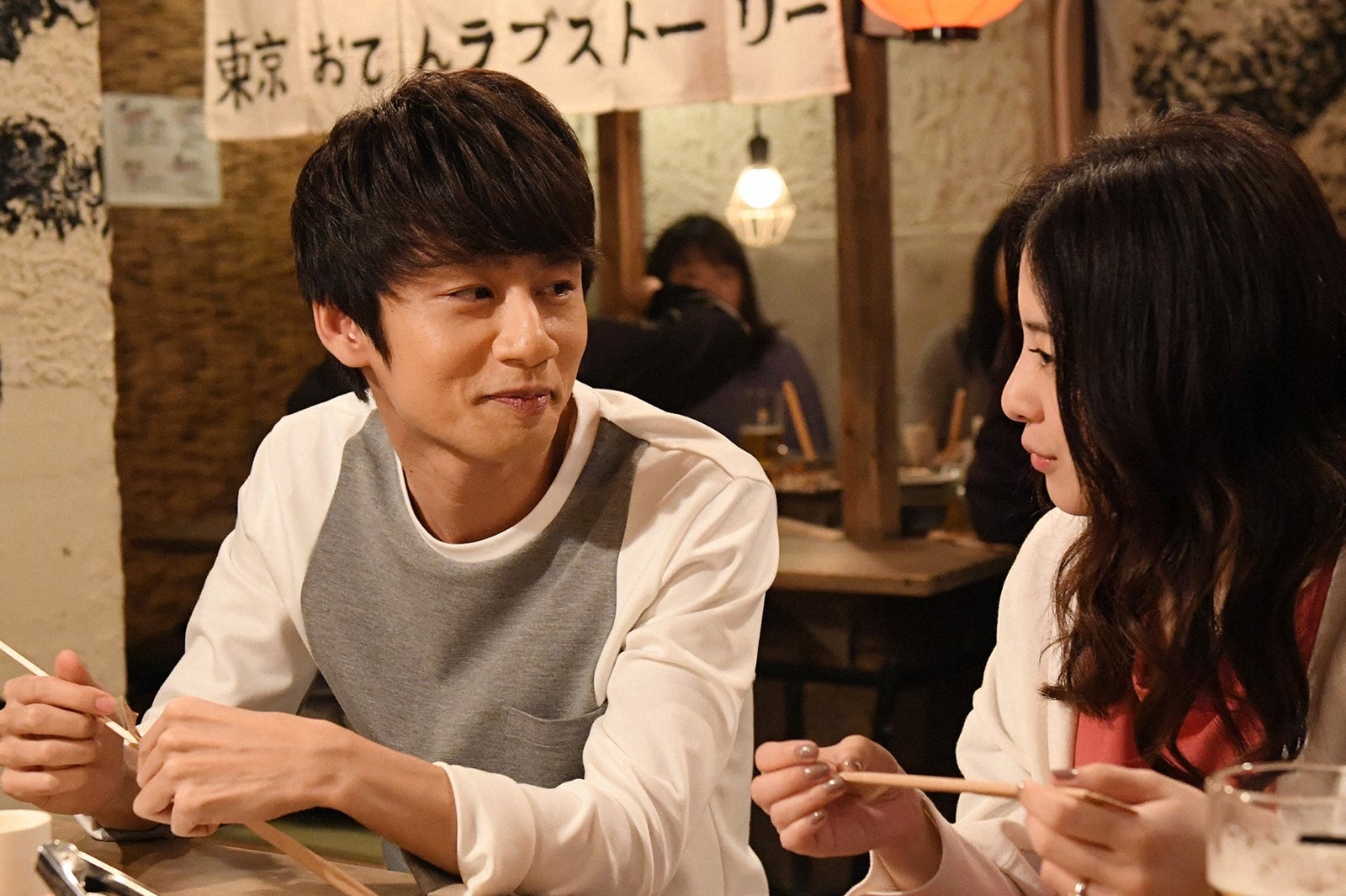 中丸雄一、吉高由里子／「わたし、定時で帰ります。」第4話より（C）TBS