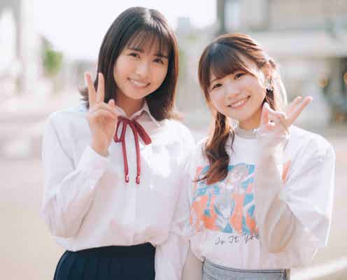 日向坂46上村ひなの主演「DIY!!」アニメ主題歌とのスペシャルコラボ予告解禁 稲垣好と2ショットも公開