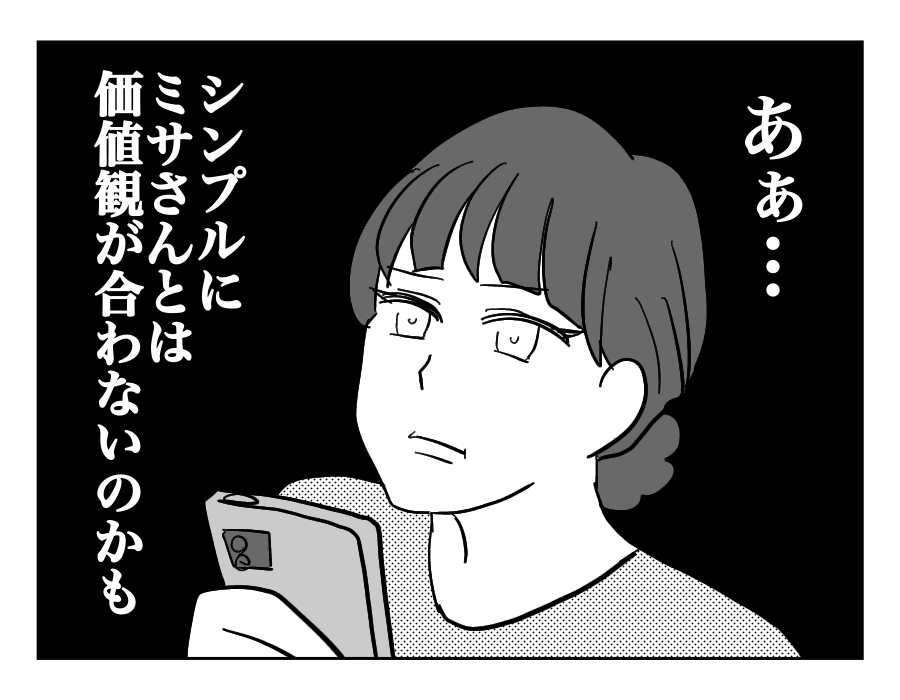 9-4