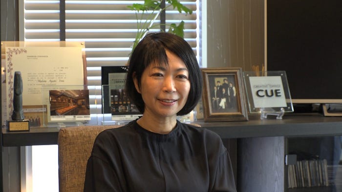 伊藤亜由美/22日放送「セブンルール」より(画像提供:カンテレ)