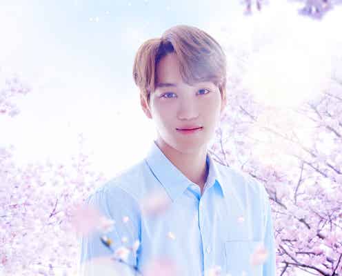 KAI(EXO)、ファッションのこだわりは?お茶目な素顔も