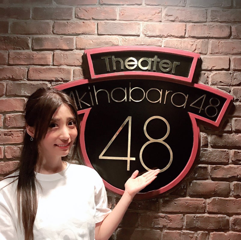 元SDN48光上せあら、結婚　夫婦2ショットで報告