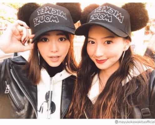 桐谷美玲&河北麻友子、”双子コーデ”でディズニー満喫「最高に可愛い」と絶賛の声