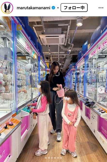 丸高愛実Instagramより