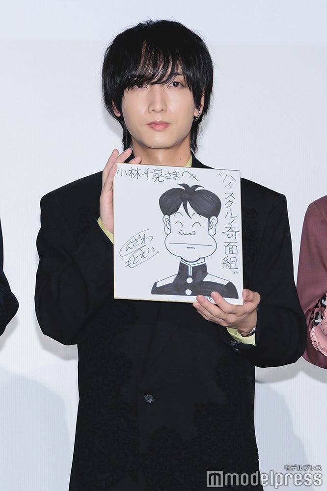 小林千晃(C)モデルプレス