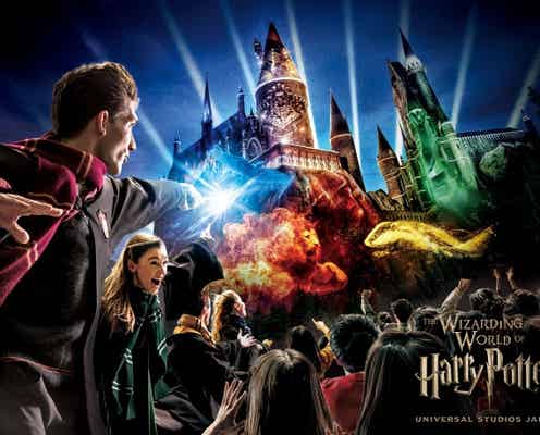 USJ、新時代のパークを担う5大アトラクションが来春続々オープン